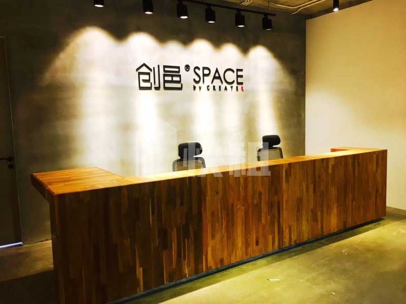 创邑SPACE 愚园