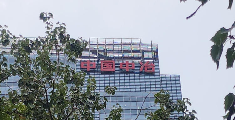 ScreenShot_2025-12-10_194510_255 ScreenShot_2025-12-10_194510_255