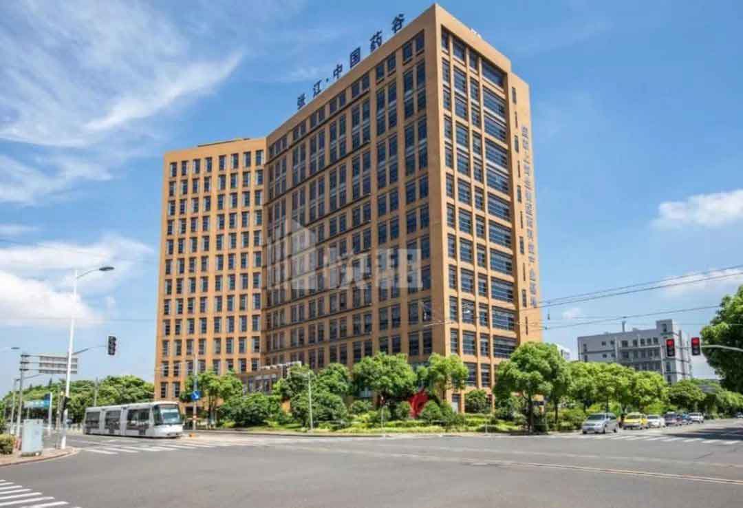 张江药谷大厦 张江药谷大厦