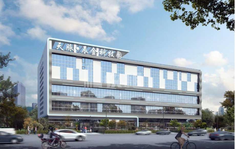 天脉辰金科技园 天脉辰金科技园