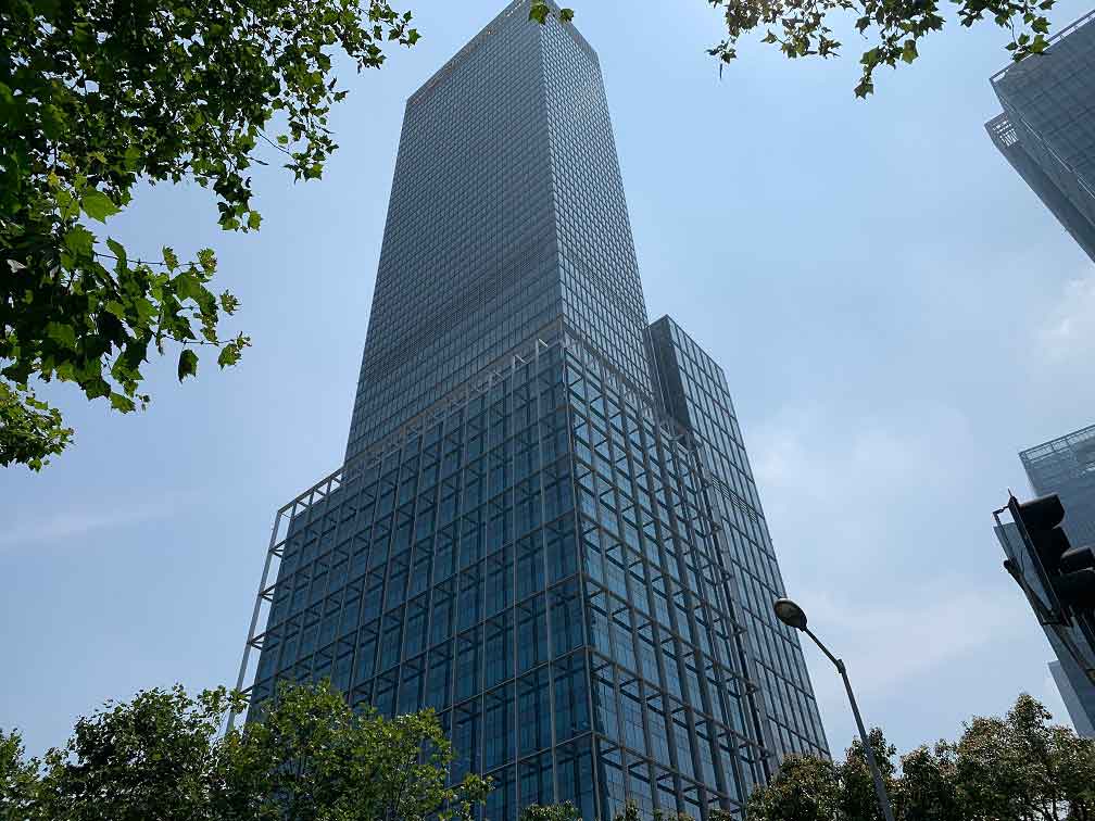 上海静安嘉里中心