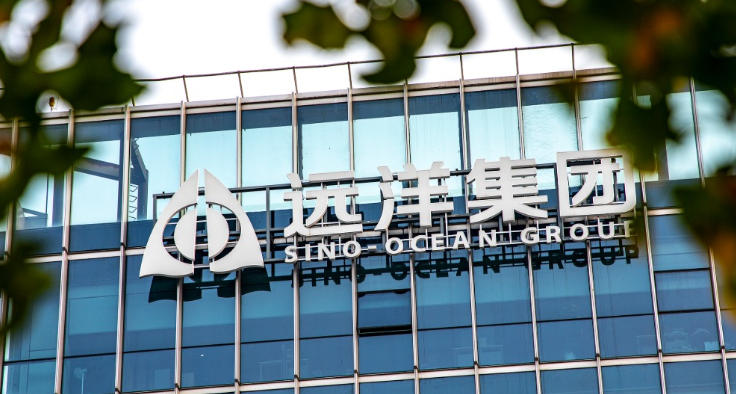 远洋集团130.5亿元境内债重组落地