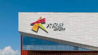 上市12年谢幕!大悦城地产明日告别港股