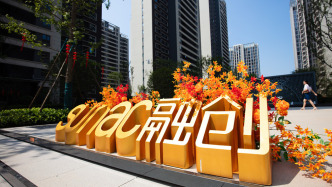 1767614195608_2J3Qme_1767614195773 1767614195608_2J3Qme_1767614195773