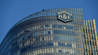 富力地产披露387.25亿元债务逾期,境内外重组同步推进