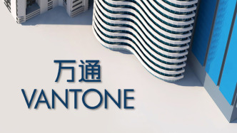 1768827029442_RHtWeh_1768827029619 1768827029442_RHtWeh_1768827029619