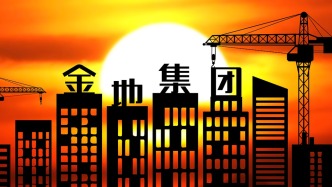 金地集团披露1月经营数据,销售额12.2亿元