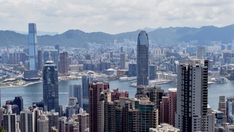 香港将一亿港元以上住宅物业交易印花税税率将调高至6.5%