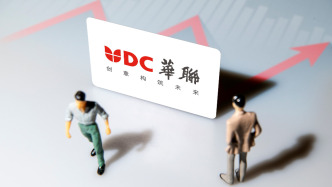 华联控股1.75亿美元收购阿根廷锂盐湖,跨界布局新能源上游