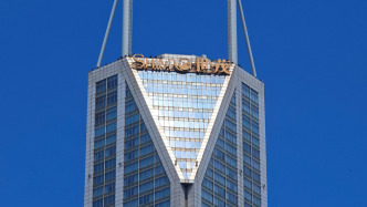 世茂集团41亿美元境外债转换为公司股份