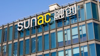 融创房地产未及时披露逾期债务等信息,被天津证监局及深交所处罚