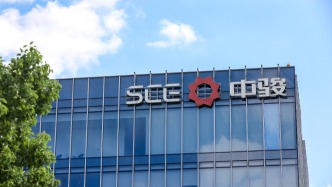 中骏集团旗下唯一存续公司债重组方案出炉,持有人拟投反对票