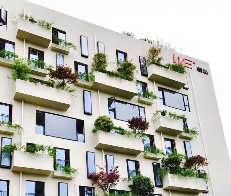 德必陆家嘴WE:陆家嘴金融核心区的绿色办公新地标