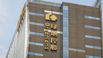 绿地控股2025年归母净亏损262亿元,2026年一季度扭亏为盈