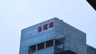 12天10板!金螳螂:未从事商业航天核心产业