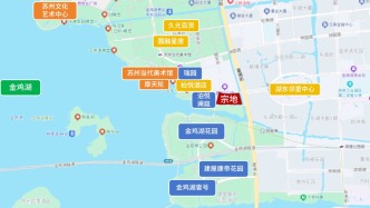 苏州土拍诞生新地王!金鸡湖畔宅地楼面价68920元/㎡刷新历史纪录