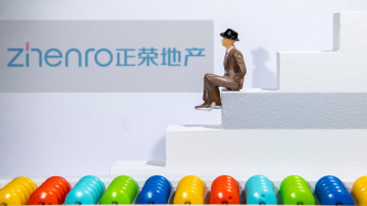 正荣地产披露债券展期进展及境外附属公司清盘呈请事项