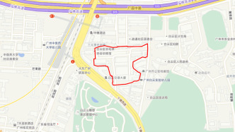 广州下半年首宗宅地溢价16%成交,越秀10.12亿竞得白云区低密地块