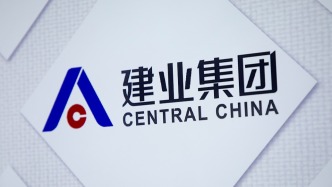 中原建业1亿港元收购AI营销科技公司25%股权 拟更名“中源科技管理集团”
